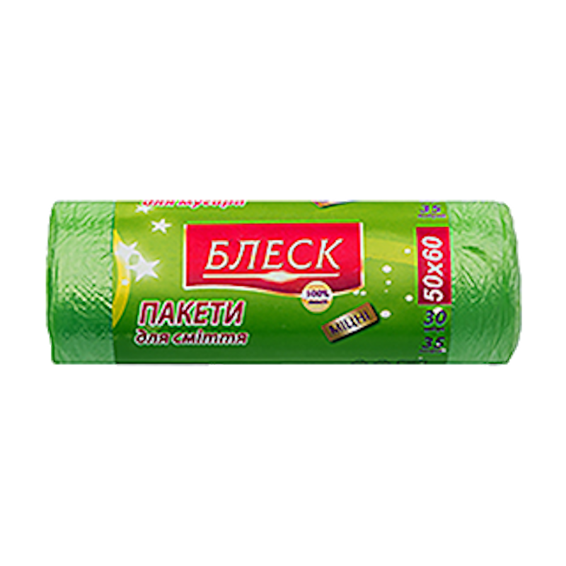 Пакети для сміття БЛИСК, 35 л., 50 шт., 7 мкм.